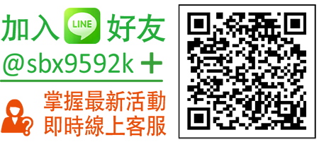 line QR2