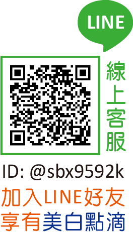 長美FB20163月活動QRCODE